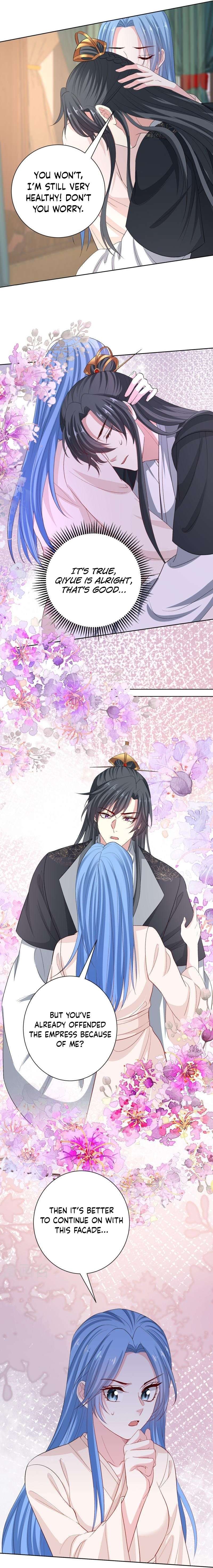 Poisonous Doctor: First Wife’s Daughter chapter 285 page 12