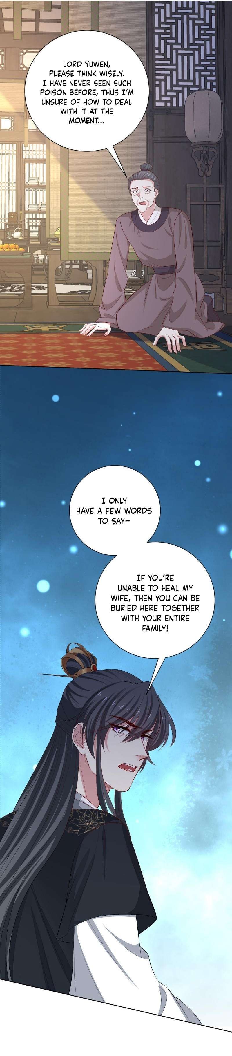 Poisonous Doctor: First Wife’s Daughter chapter 285 page 2