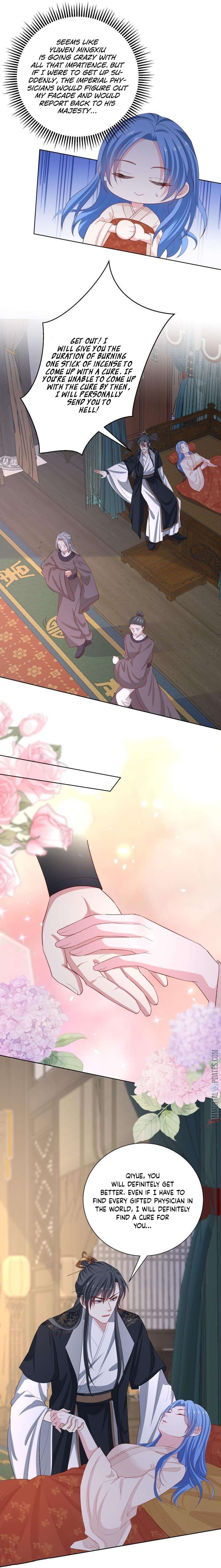 Poisonous Doctor: First Wife’s Daughter chapter 285 page 3