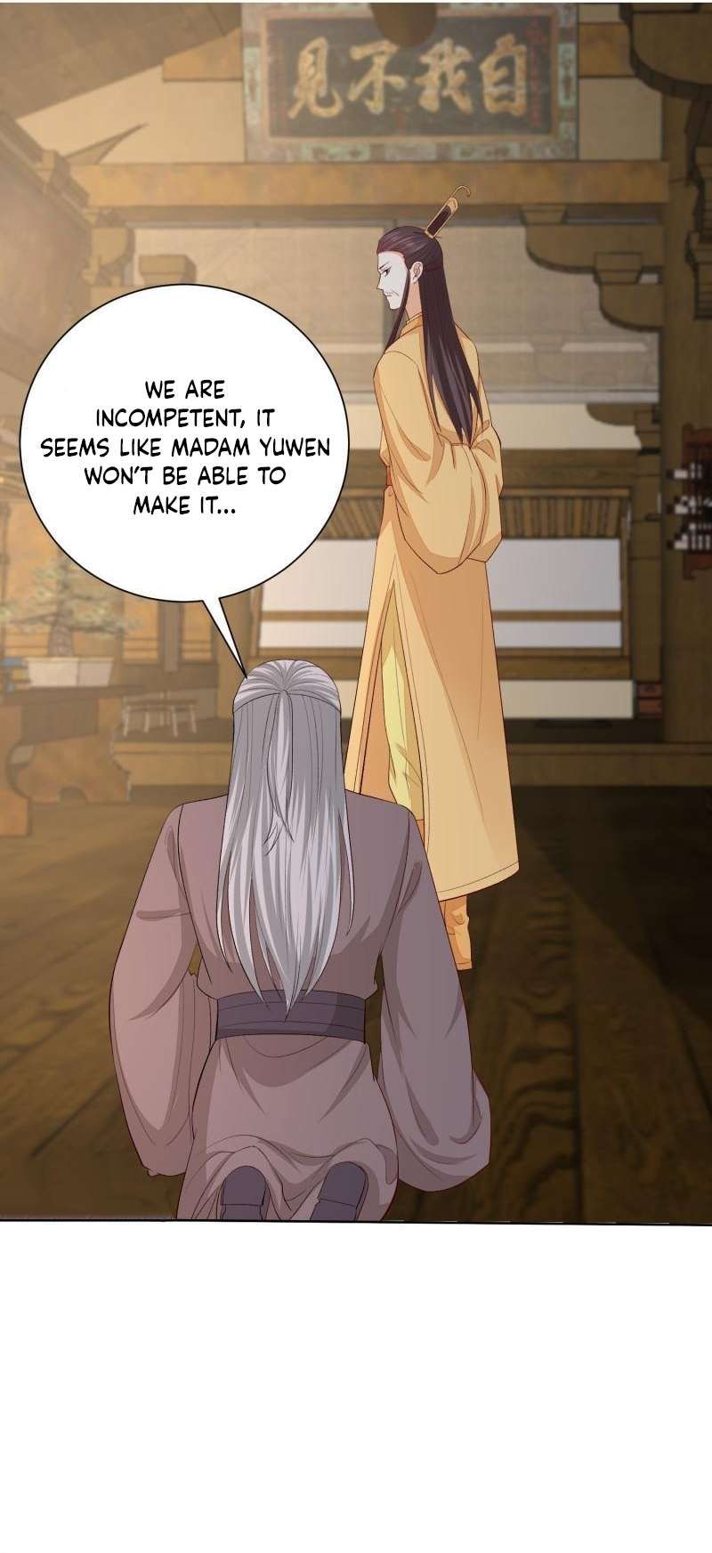 Poisonous Doctor: First Wife’s Daughter chapter 286 page 2