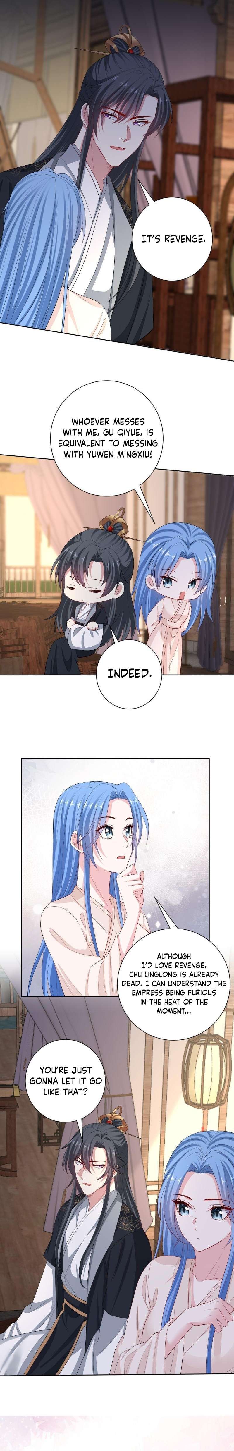 Poisonous Doctor: First Wife’s Daughter chapter 288 page 3