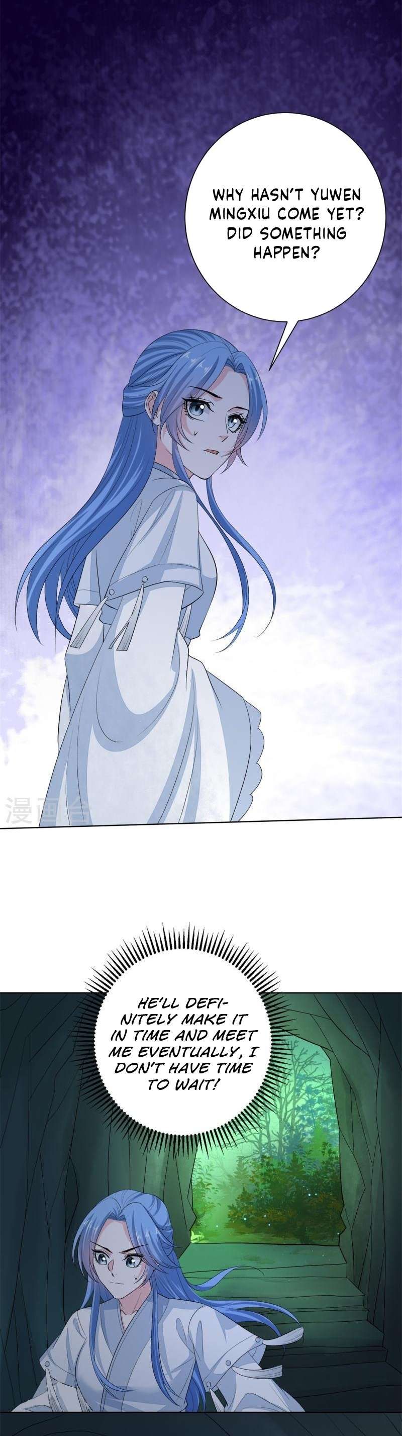 Poisonous Doctor: First Wife’s Daughter chapter 291 page 9