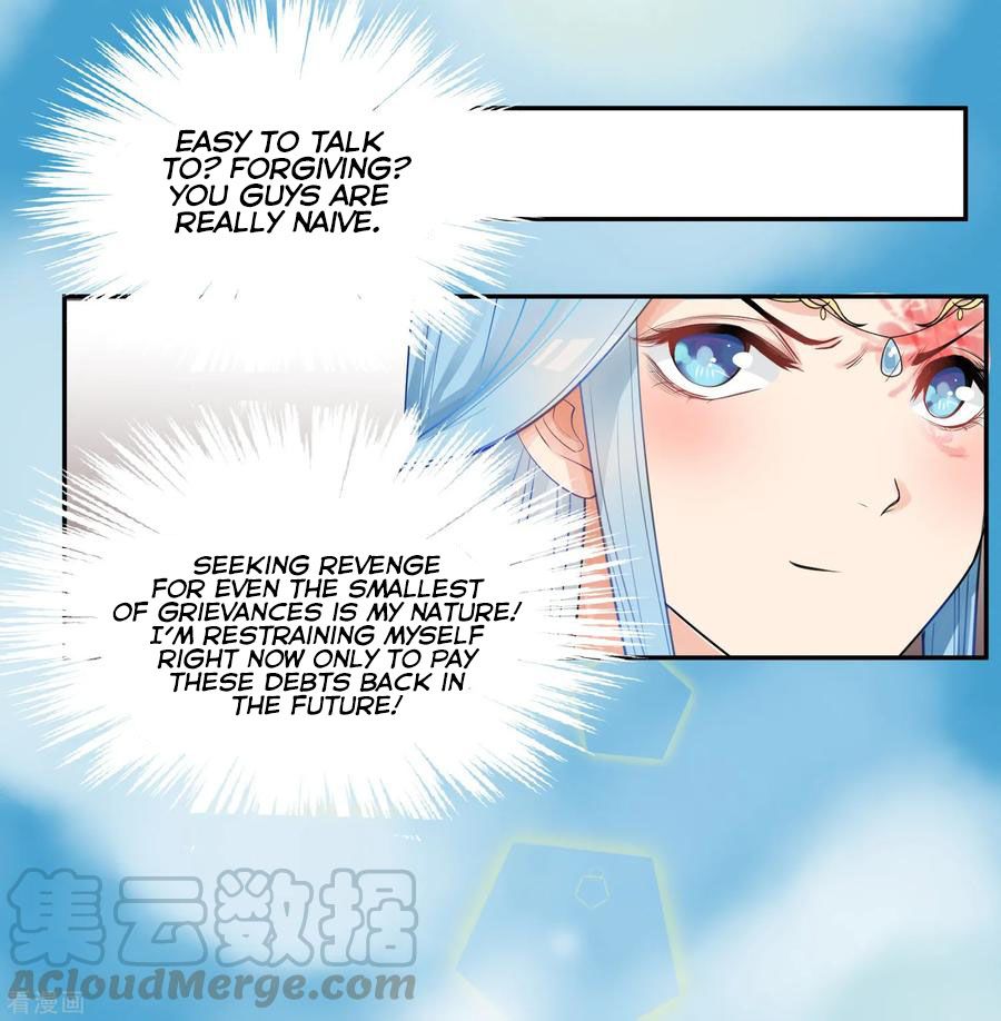 Poisonous Doctor: First Wife’s Daughter chapter 3 page 11