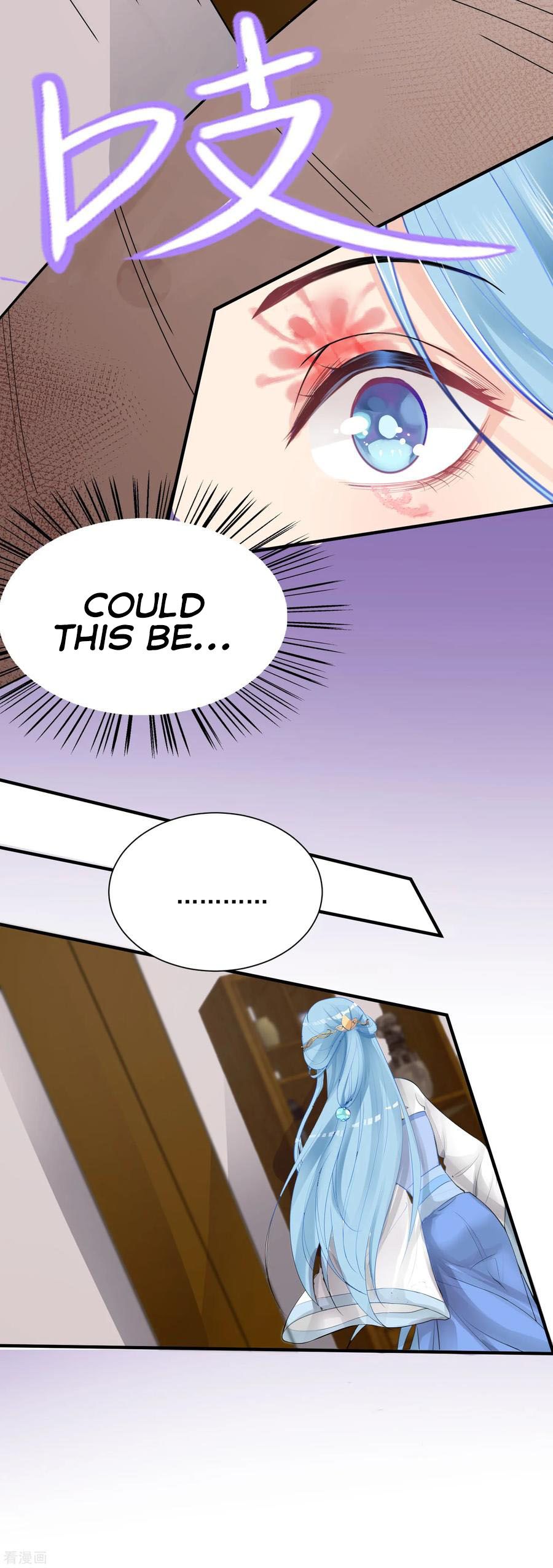 Poisonous Doctor: First Wife’s Daughter chapter 3 page 17