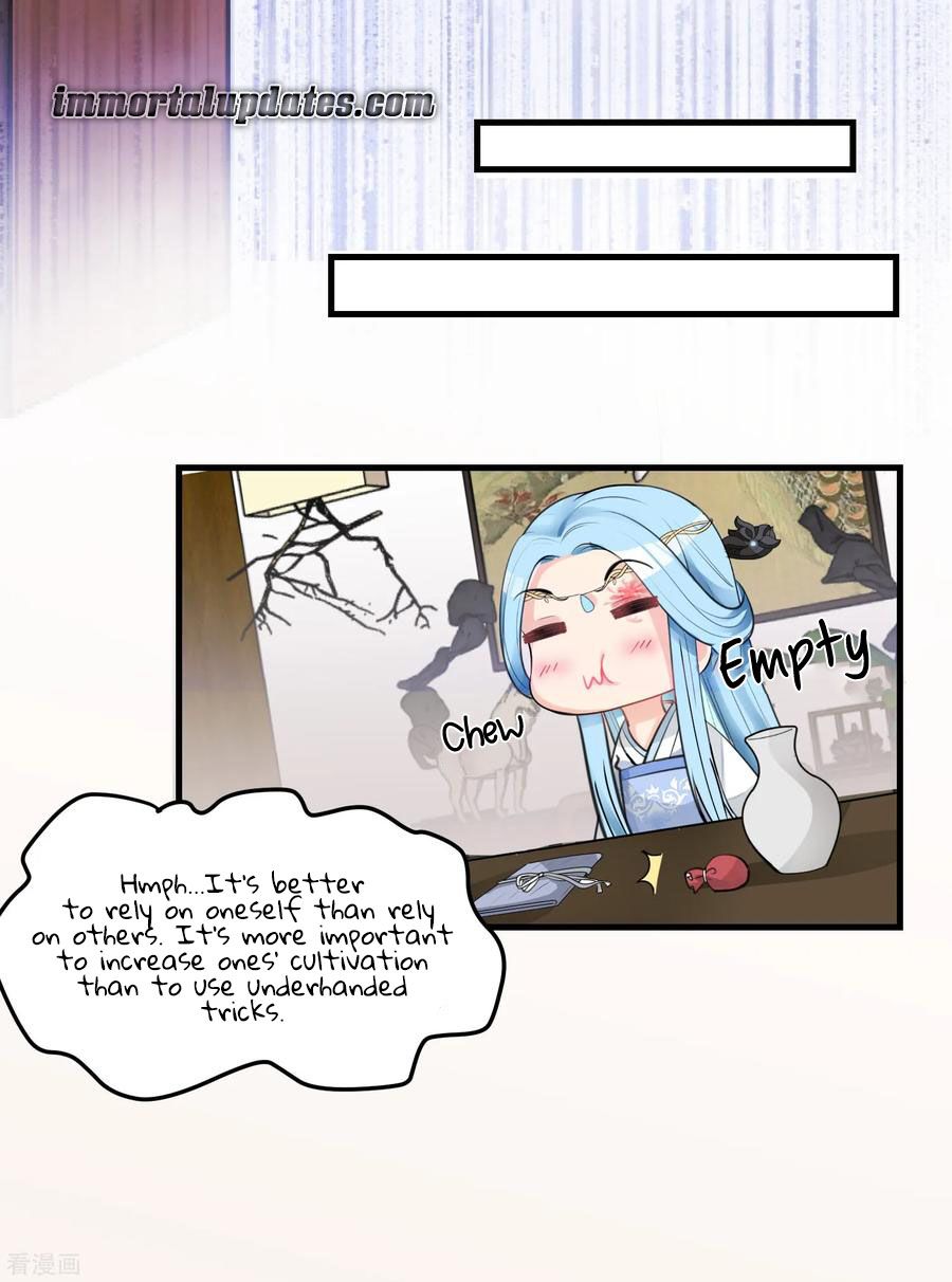Poisonous Doctor: First Wife’s Daughter chapter 3 page 20
