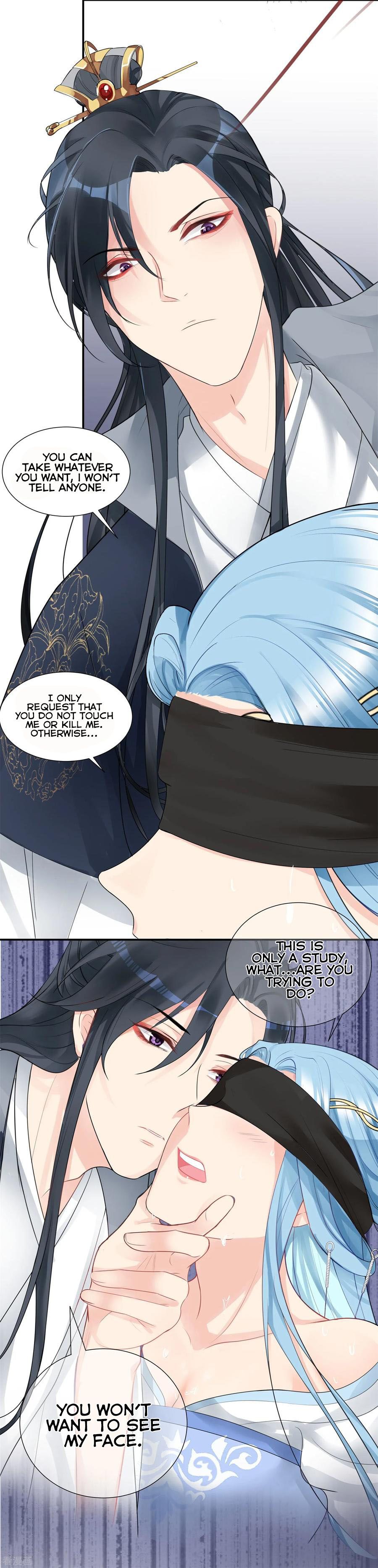 Poisonous Doctor: First Wife’s Daughter chapter 3 page 25