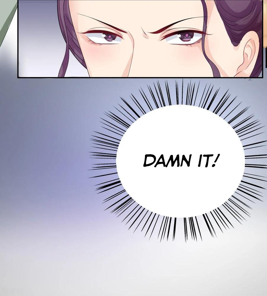 Poisonous Doctor: First Wife’s Daughter chapter 3 page 7