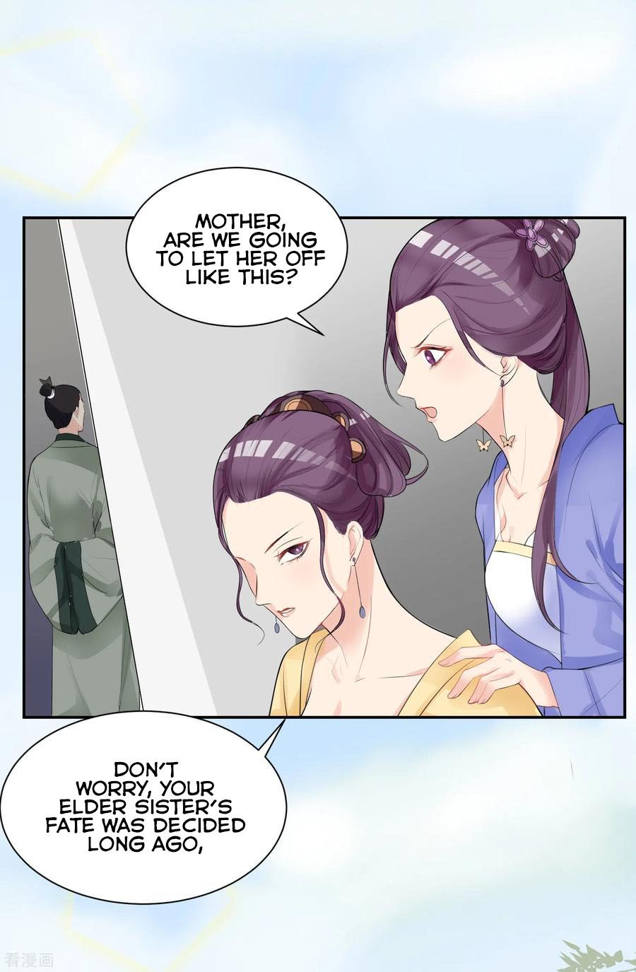 Poisonous Doctor: First Wife’s Daughter chapter 3 page 8