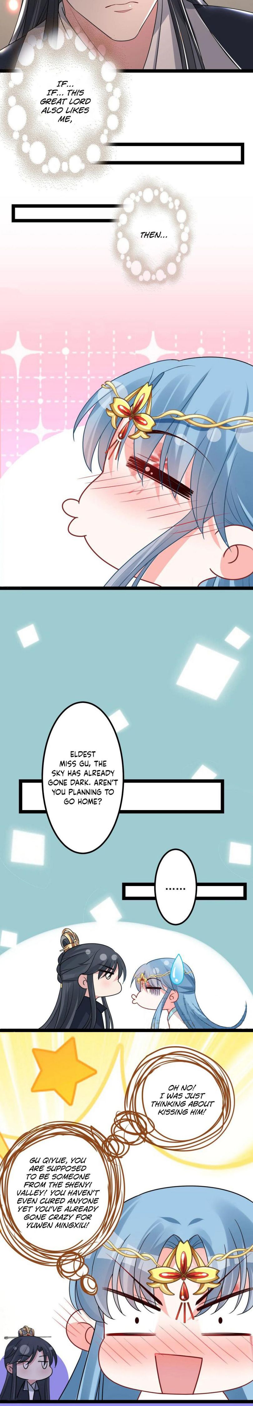 Poisonous Doctor: First Wife’s Daughter chapter 30 page 4