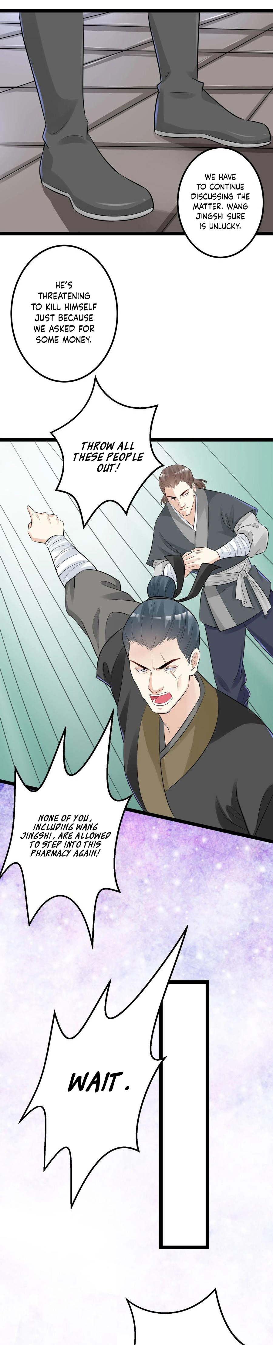 Poisonous Doctor: First Wife’s Daughter chapter 32 page 11