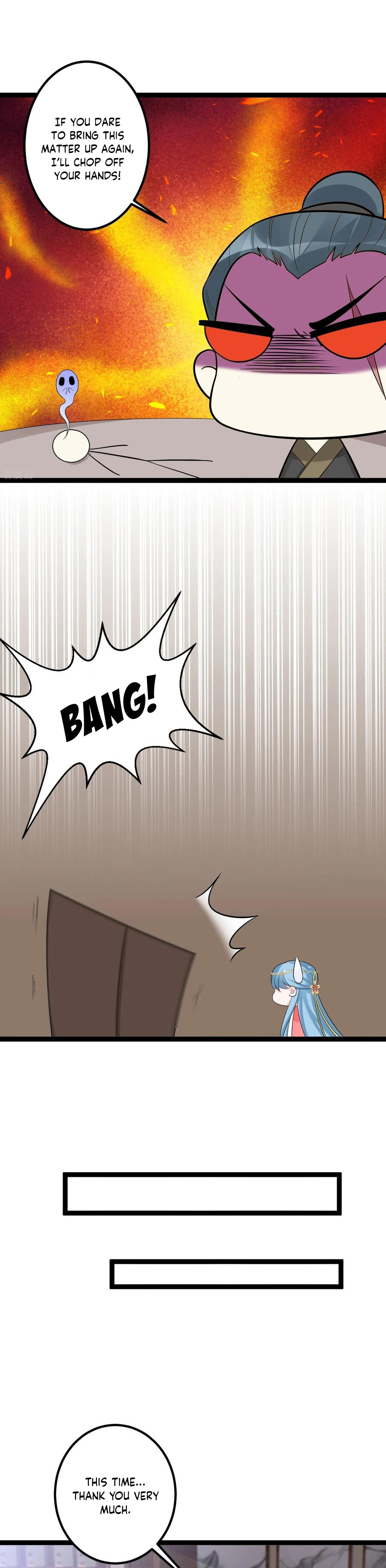 Poisonous Doctor: First Wife’s Daughter chapter 34 page 5