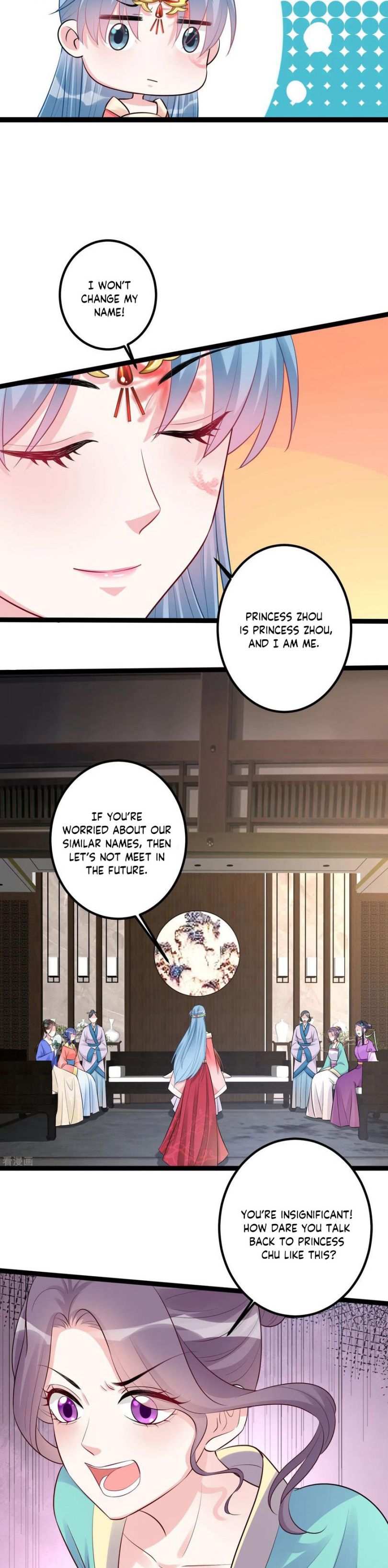 Poisonous Doctor: First Wife’s Daughter chapter 36 page 10