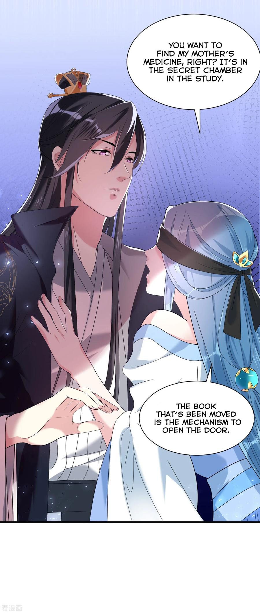 Poisonous Doctor: First Wife’s Daughter chapter 4 page 10