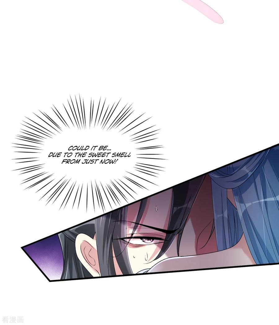 Poisonous Doctor: First Wife’s Daughter chapter 4 page 20