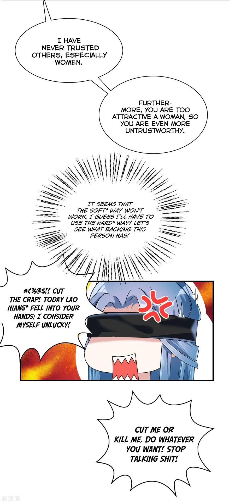 Poisonous Doctor: First Wife’s Daughter chapter 4 page 6