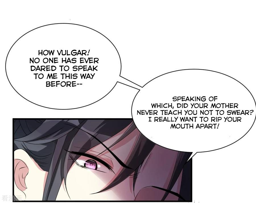 Poisonous Doctor: First Wife’s Daughter chapter 4 page 7