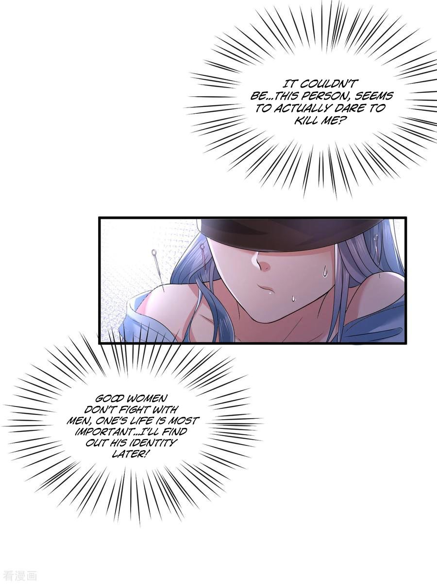 Poisonous Doctor: First Wife’s Daughter chapter 4 page 8