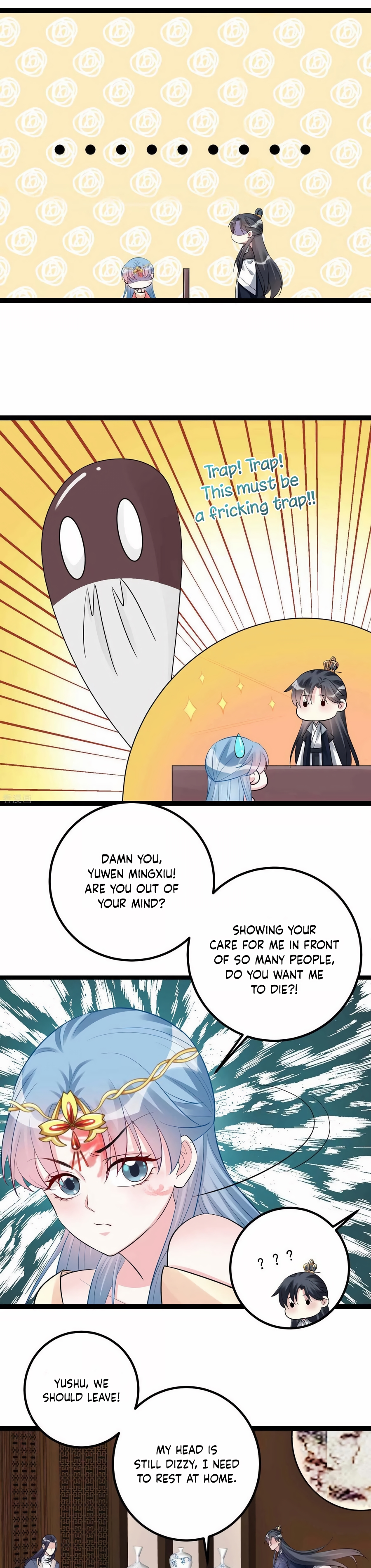 Poisonous Doctor: First Wife’s Daughter chapter 40 page 2