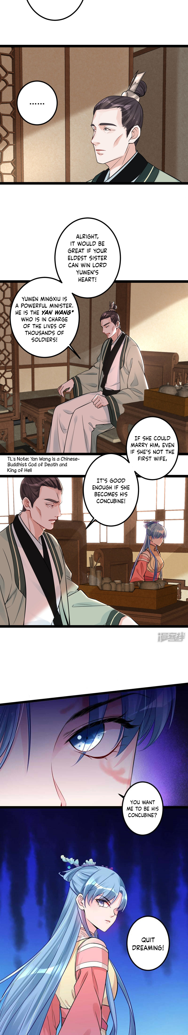 Poisonous Doctor: First Wife’s Daughter chapter 44 page 2