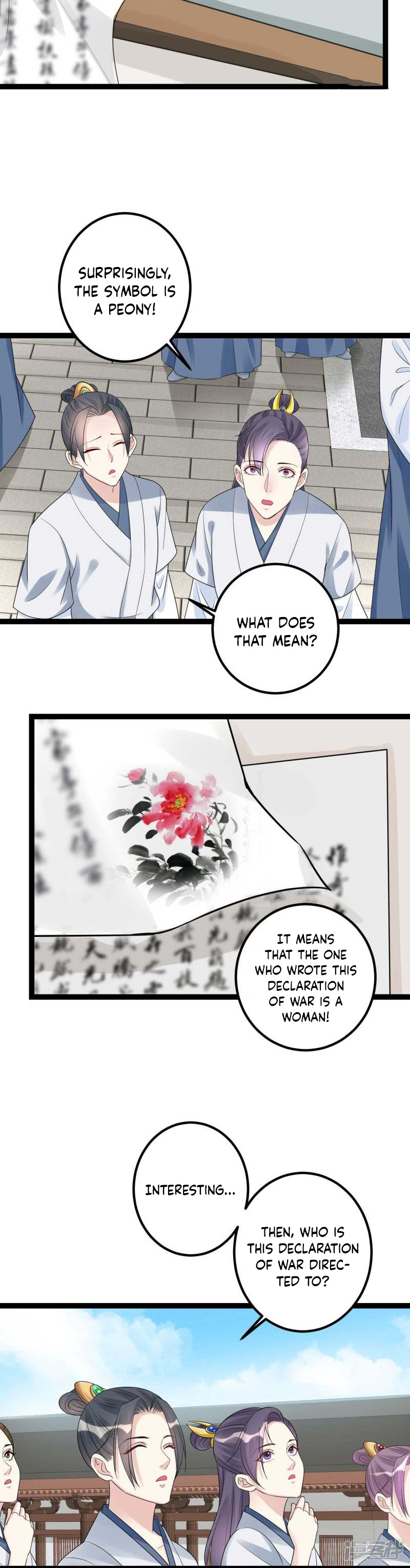 Poisonous Doctor: First Wife’s Daughter chapter 45 page 6