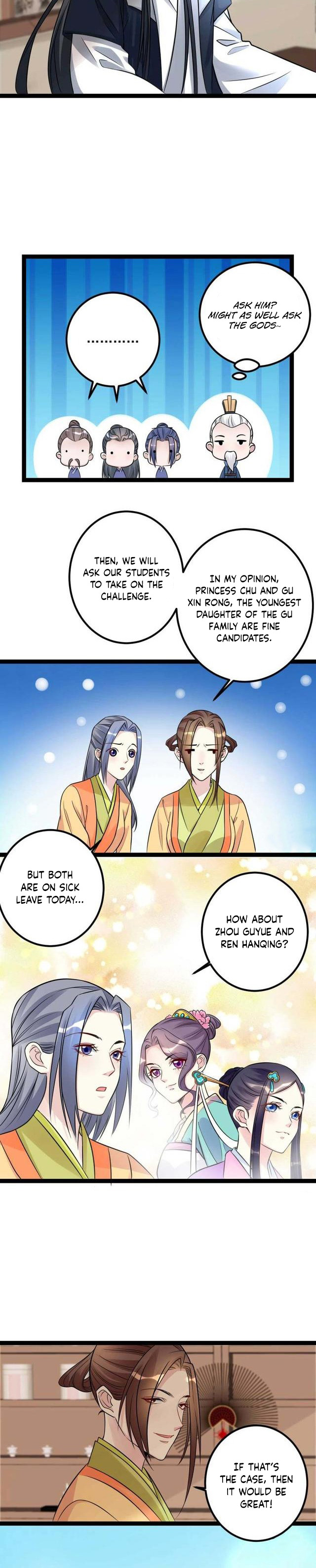 Poisonous Doctor: First Wife’s Daughter chapter 48 page 4