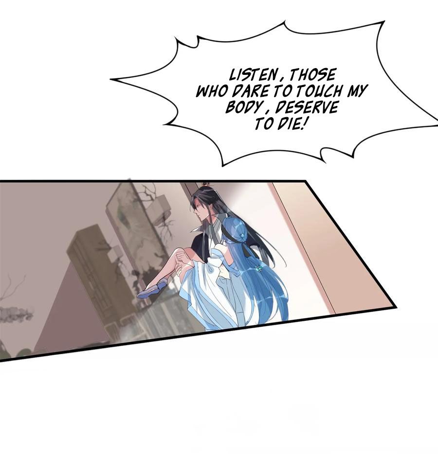 Poisonous Doctor: First Wife’s Daughter chapter 5 page 11