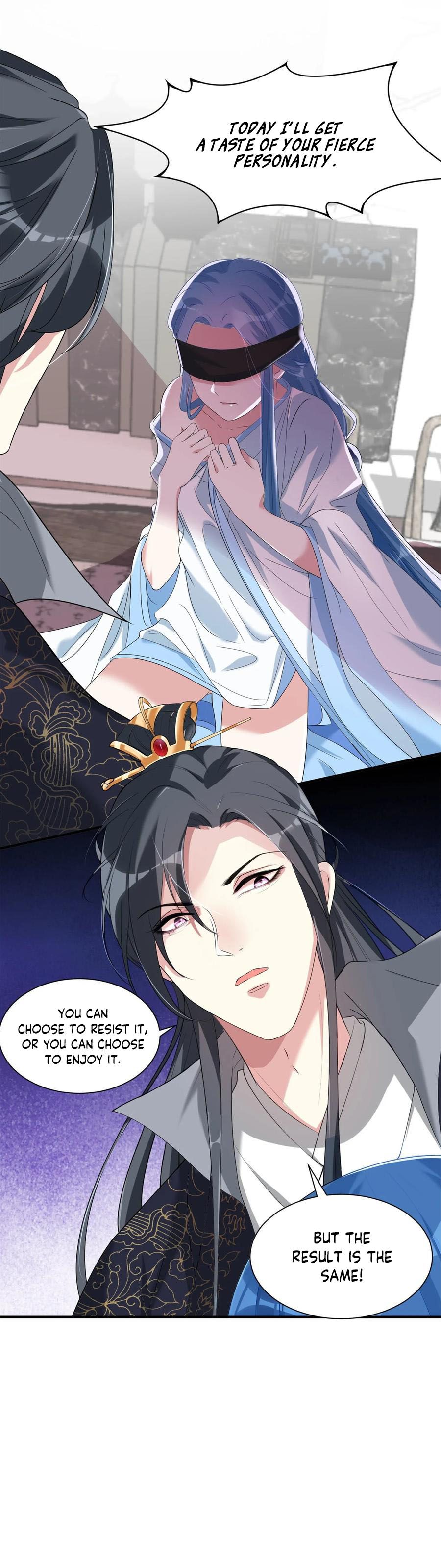 Poisonous Doctor: First Wife’s Daughter chapter 5 page 12