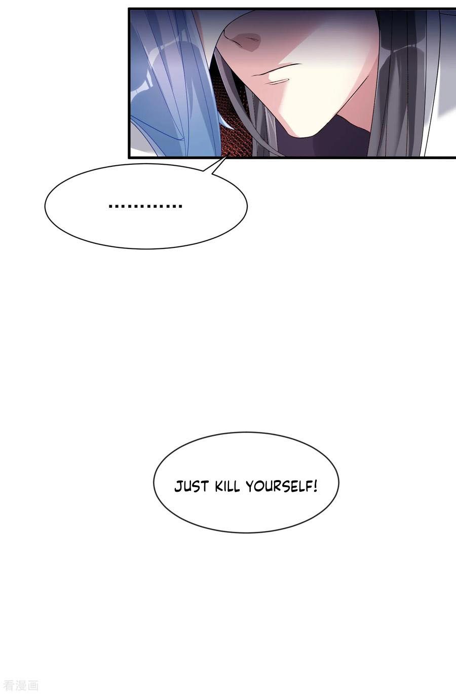 Poisonous Doctor: First Wife’s Daughter chapter 5 page 14