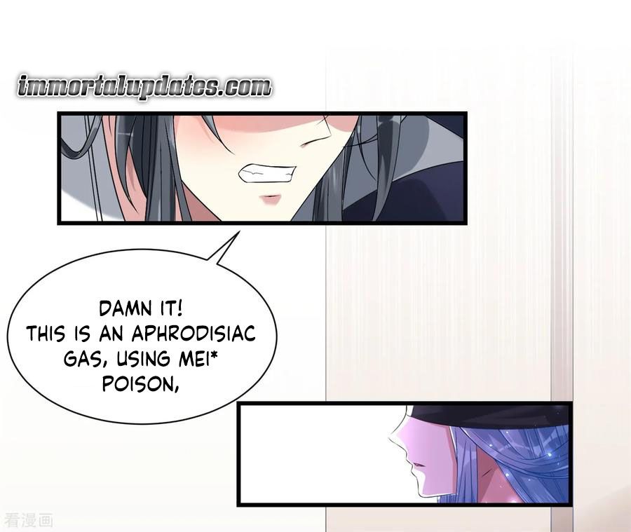 Poisonous Doctor: First Wife’s Daughter chapter 5 page 2