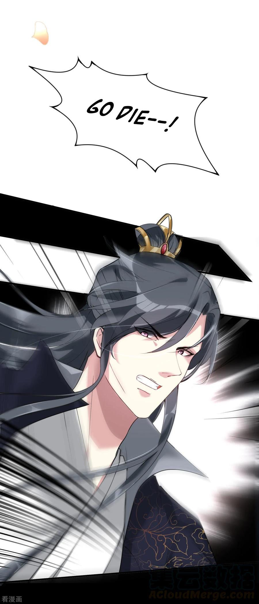 Poisonous Doctor: First Wife’s Daughter chapter 5 page 21