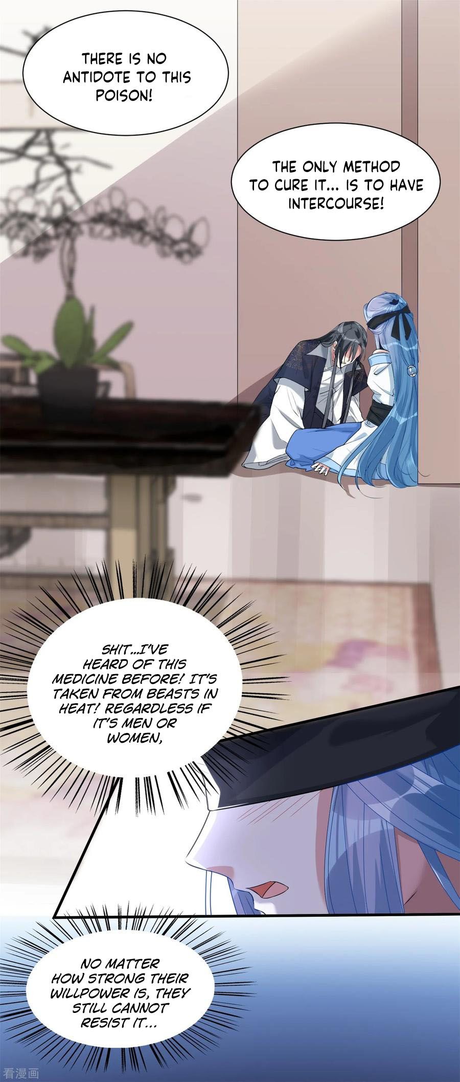 Poisonous Doctor: First Wife’s Daughter chapter 5 page 3