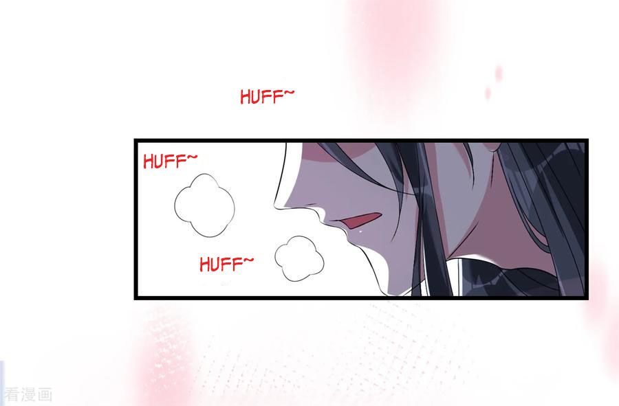 Poisonous Doctor: First Wife’s Daughter chapter 5 page 6