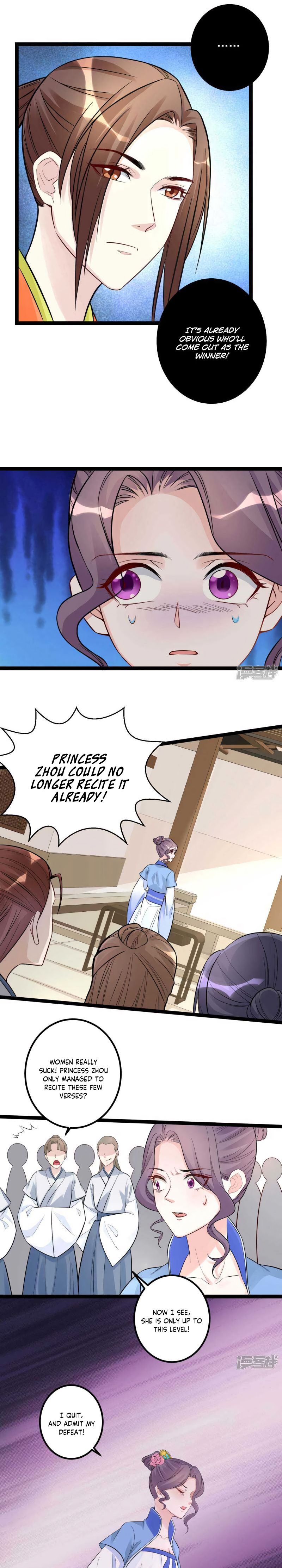 Poisonous Doctor: First Wife’s Daughter chapter 50 page 3