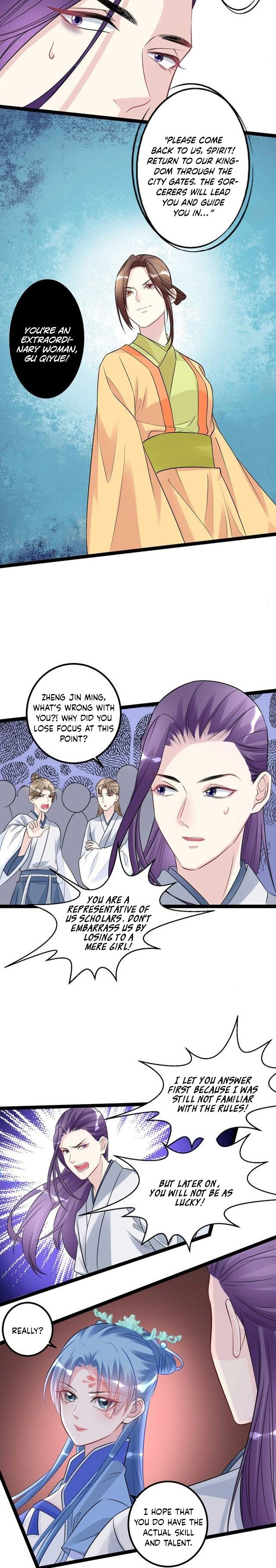 Poisonous Doctor: First Wife’s Daughter chapter 52 page 6