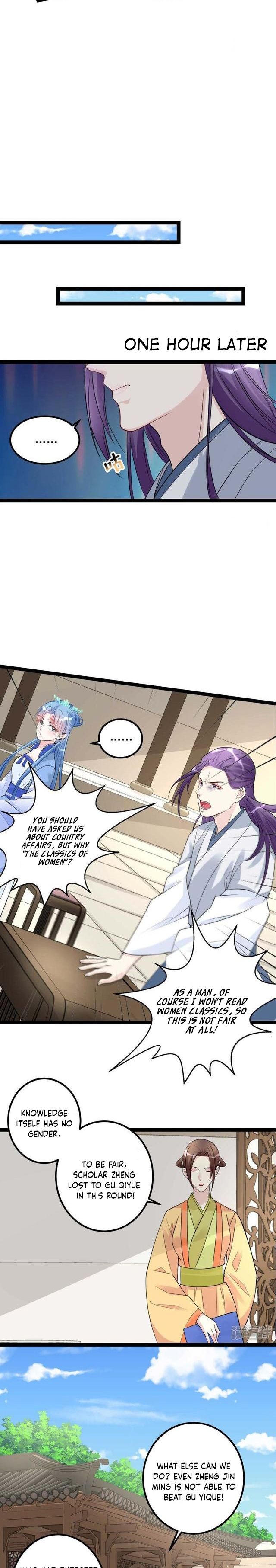 Poisonous Doctor: First Wife’s Daughter chapter 52 page 7