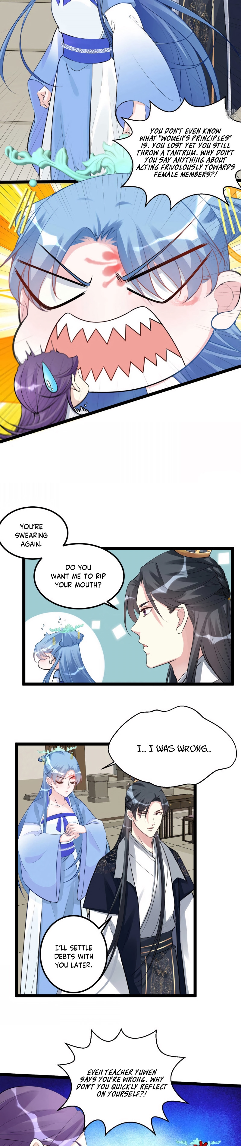 Poisonous Doctor: First Wife’s Daughter chapter 55 page 2