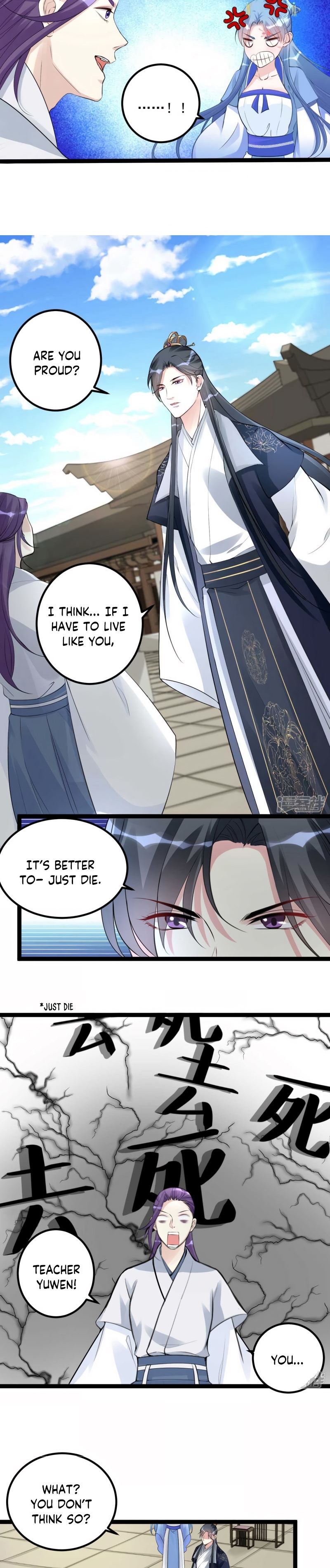 Poisonous Doctor: First Wife’s Daughter chapter 55 page 3