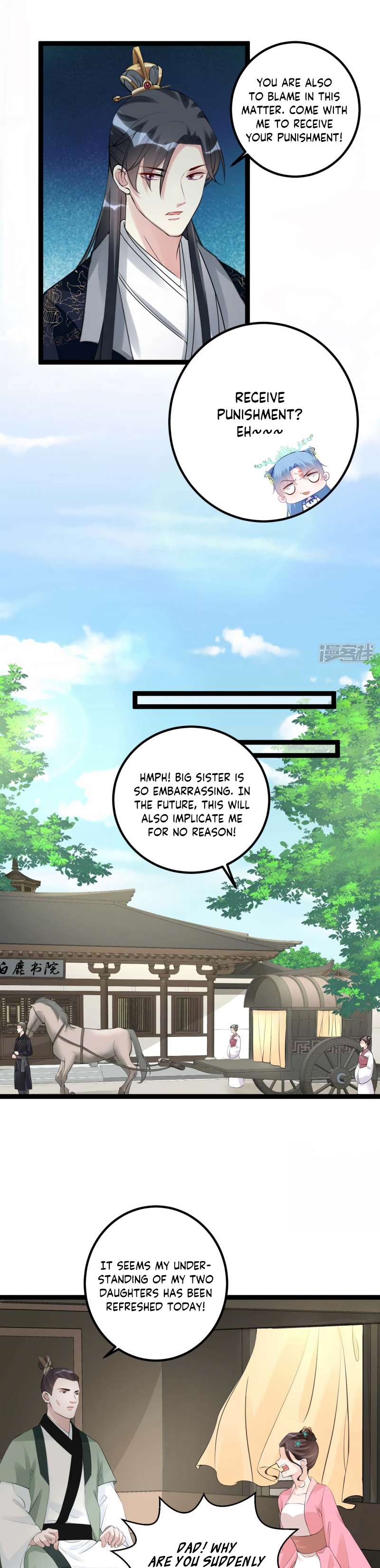 Poisonous Doctor: First Wife’s Daughter chapter 55 page 6