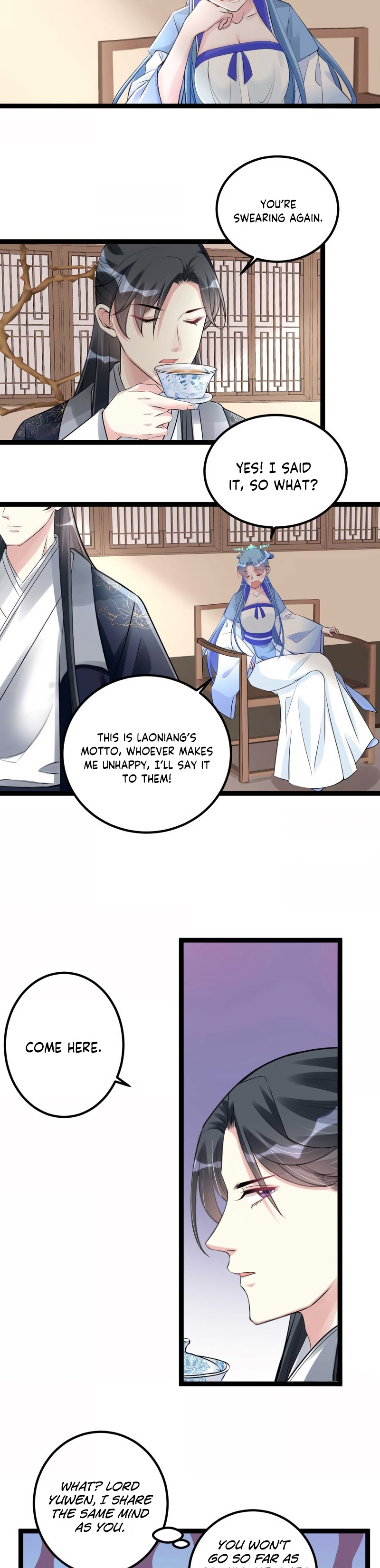 Poisonous Doctor: First Wife’s Daughter chapter 55 page 9