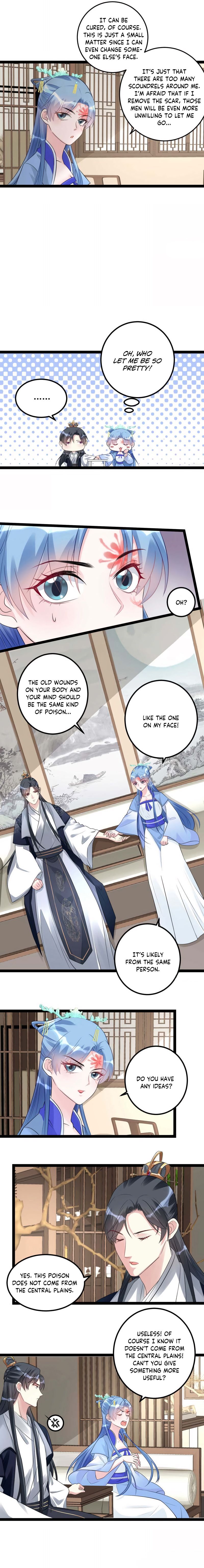 Poisonous Doctor: First Wife’s Daughter chapter 56 page 2