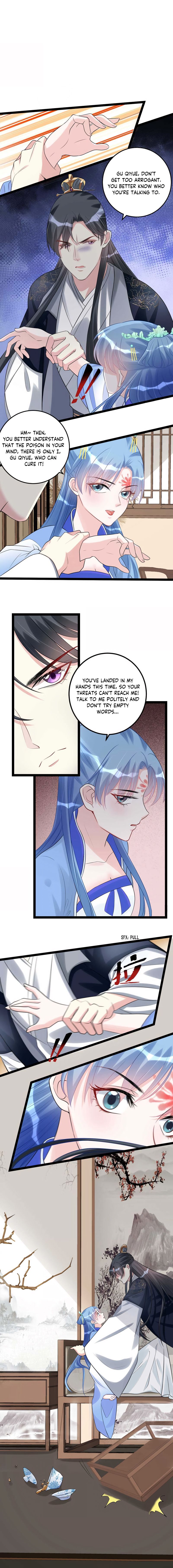 Poisonous Doctor: First Wife’s Daughter chapter 56 page 3