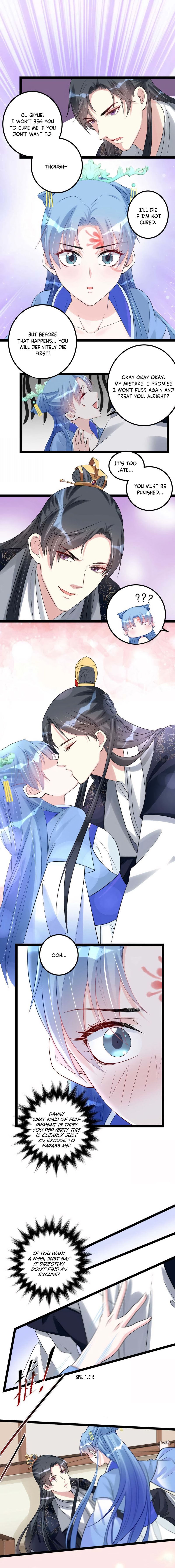 Poisonous Doctor: First Wife’s Daughter chapter 56 page 4