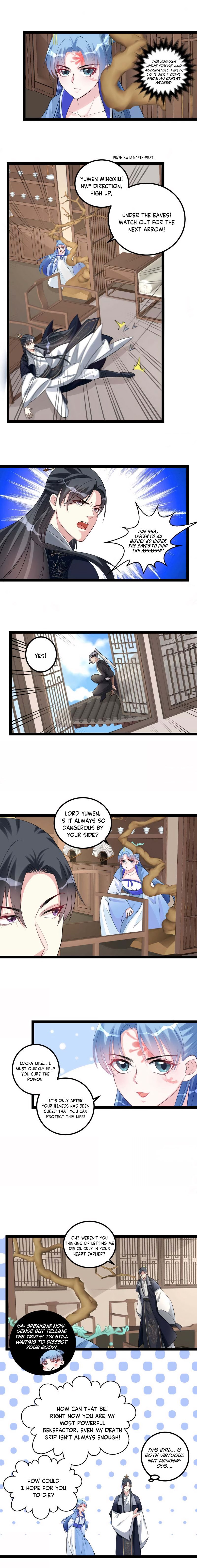 Poisonous Doctor: First Wife’s Daughter chapter 57 page 2