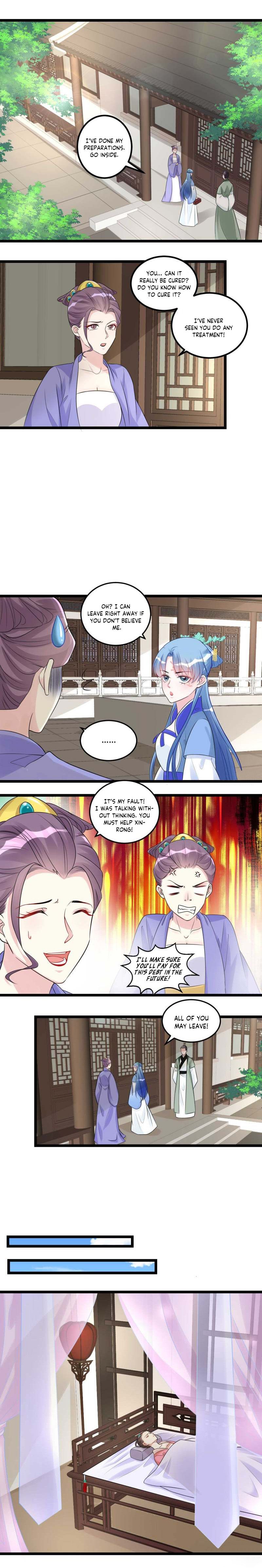 Poisonous Doctor: First Wife’s Daughter chapter 58 page 4