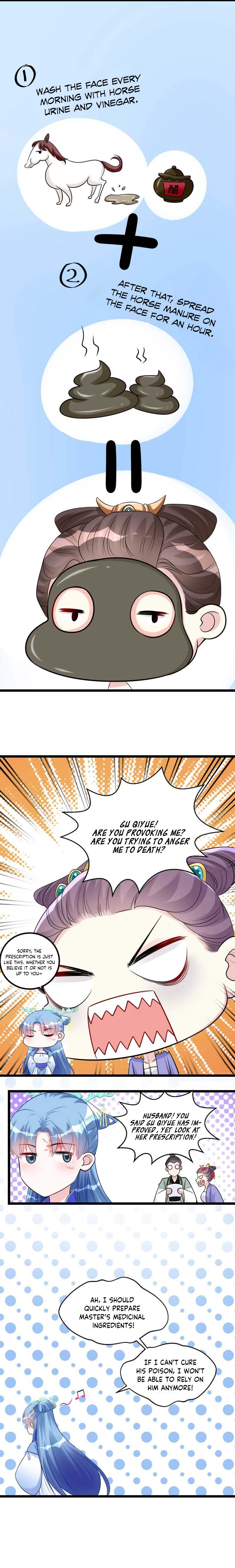 Poisonous Doctor: First Wife’s Daughter chapter 59 page 3