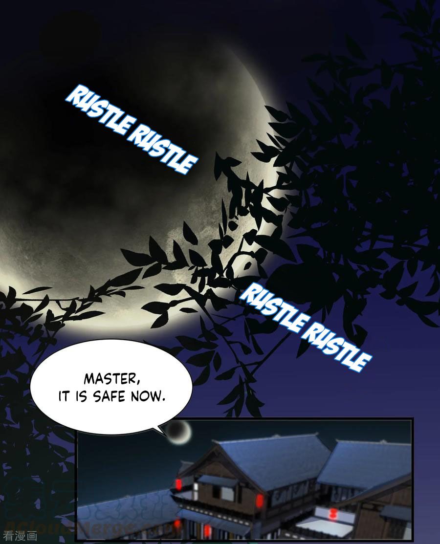 Poisonous Doctor: First Wife’s Daughter chapter 6 page 11