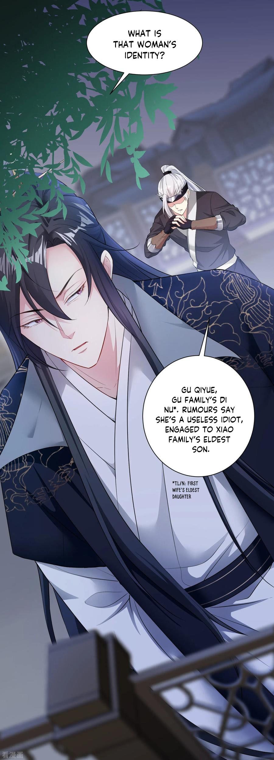 Poisonous Doctor: First Wife’s Daughter chapter 6 page 12