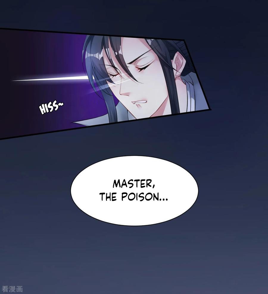 Poisonous Doctor: First Wife’s Daughter chapter 6 page 14