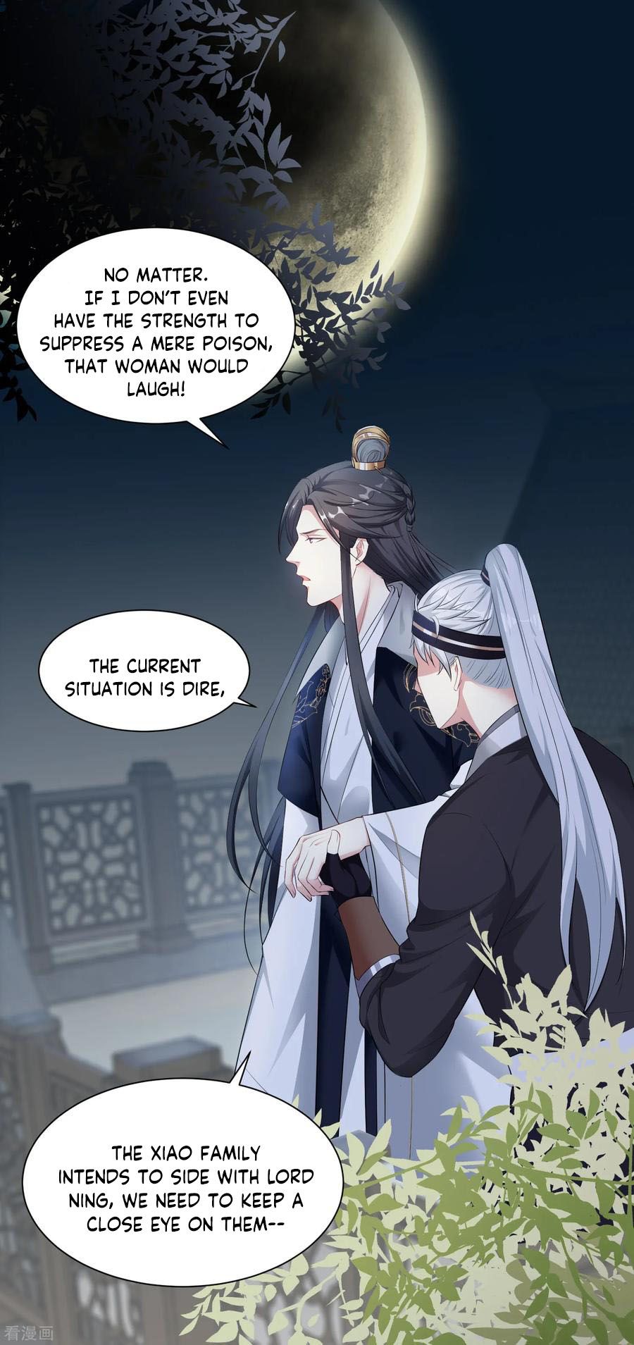 Poisonous Doctor: First Wife’s Daughter chapter 6 page 15