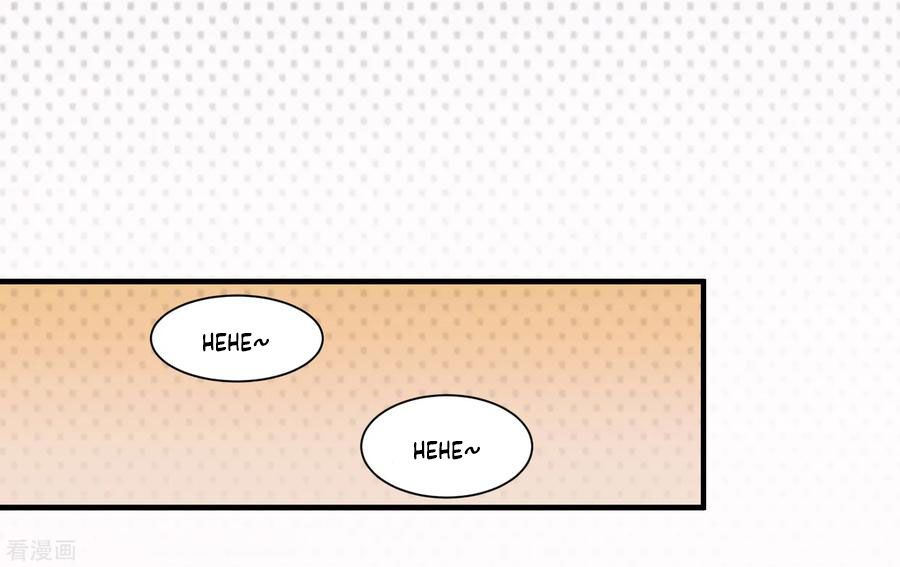 Poisonous Doctor: First Wife’s Daughter chapter 6 page 19